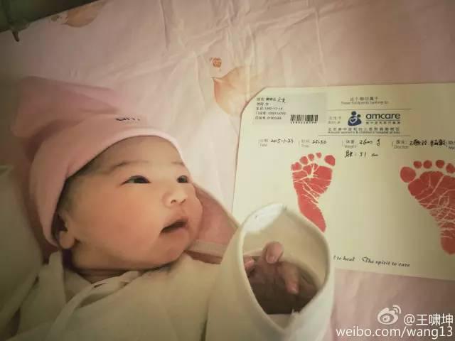 那些年的好男儿！关喆上《歌手》 宋晓波四个月不回家