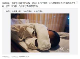 那些年的好男儿！关喆上《歌手》 宋晓波四个月不回家