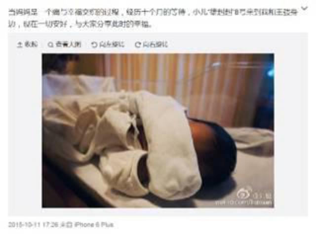 那些年的好男儿！关喆上《歌手》 宋晓波四个月不回家