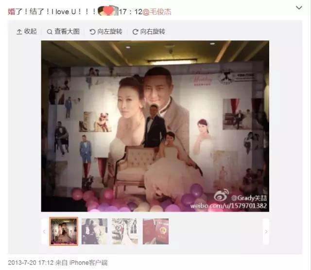 那些年的好男儿！关喆上《歌手》 宋晓波四个月不回家