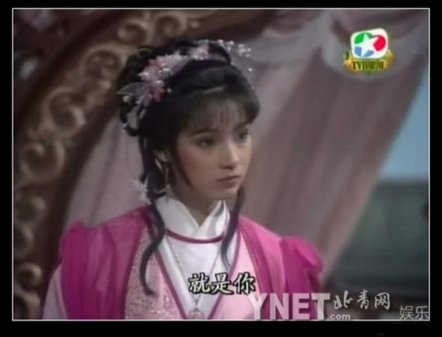 盘点那些年怀旧古装美女 认识一半就老了 盘点那些年怀旧古装美女 认识一半就老了