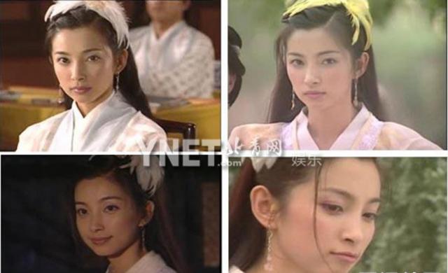 盘点那些年怀旧古装美女 认识一半就老了 盘点那些年怀旧古装美女 认识一半就老了