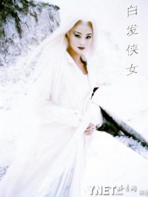 盘点那些年怀旧古装美女 认识一半就老了 盘点那些年怀旧古装美女 认识一半就老了