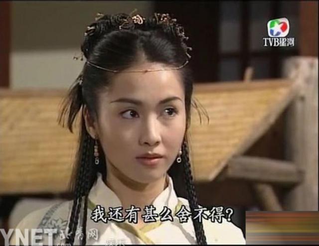 盘点那些年怀旧古装美女 认识一半就老了 盘点那些年怀旧古装美女 认识一半就老了