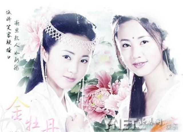 盘点那些年怀旧古装美女 认识一半就老了 盘点那些年怀旧古装美女 认识一半就老了