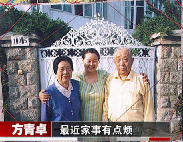 巨星家人凄惨落魄 传张柏芝父亲腿被打瘸