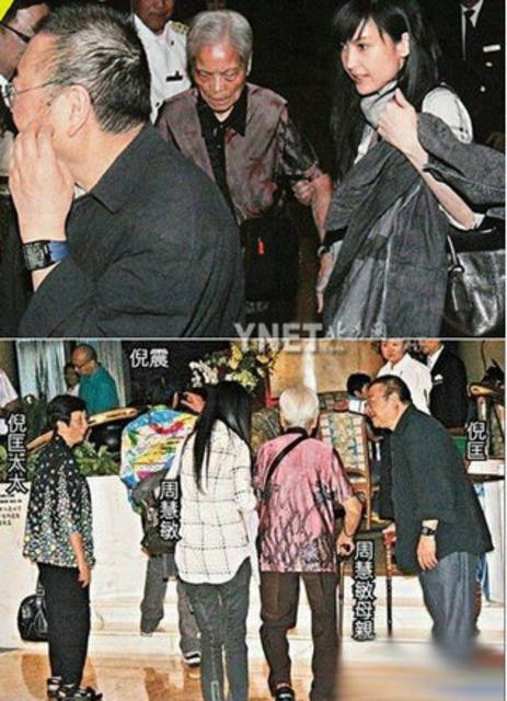 巨星家人凄惨落魄 传张柏芝父亲腿被打瘸