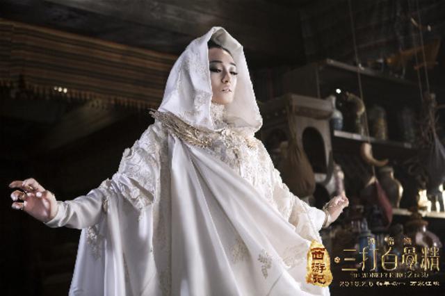 《三打》曝“决战前夕”版预告白骨精首现真身