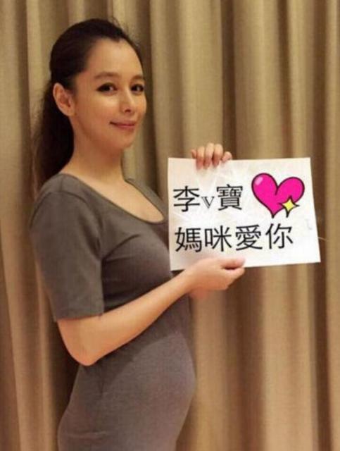 八九十年代艳星今何在 叶子楣露面拒复出