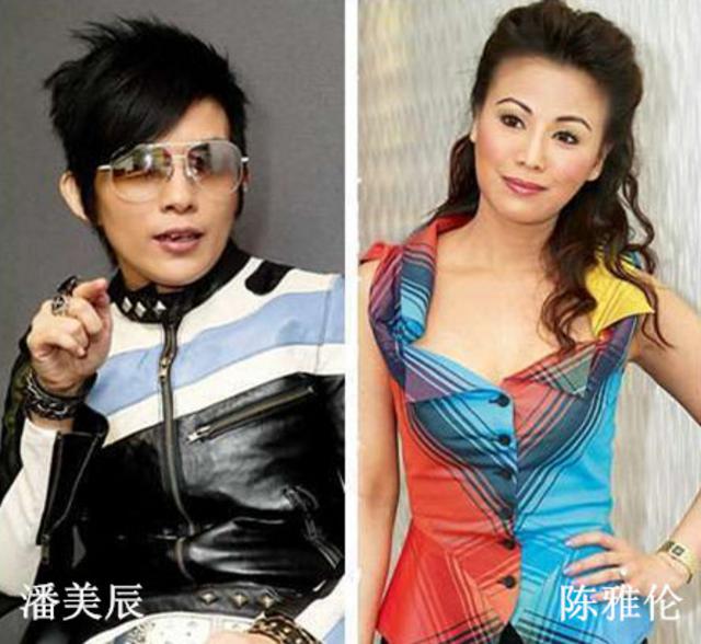 八九十年代艳星今何在 叶子楣露面拒复出