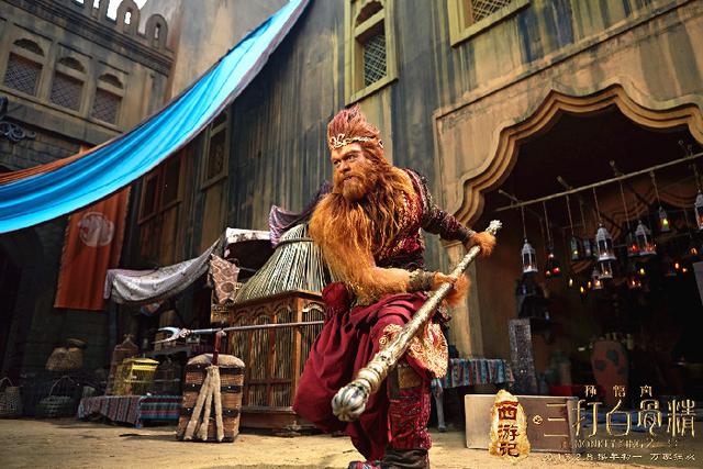 《三打》发终极“碾压式预告” 西游新世界超乎想象 《三打》发终极“碾压式预告” 西游新世界超乎想象