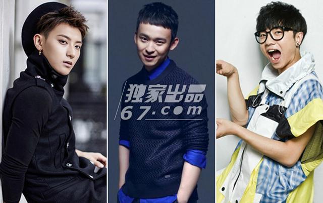 黄子韬父亲200亿家底?揭秘娱圈“壕”任性的明星大腕