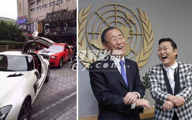 黄子韬父亲200亿家底?揭秘娱圈“壕”任性的明星大腕