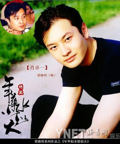 让人震惊的明星旧照 谁偷走了你的如花容颜