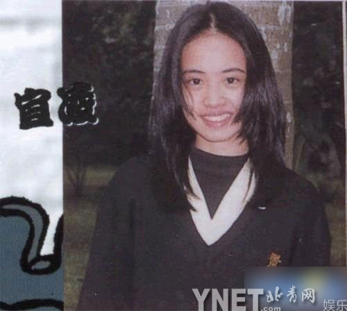 让人震惊的明星旧照 谁偷走了你的如花容颜