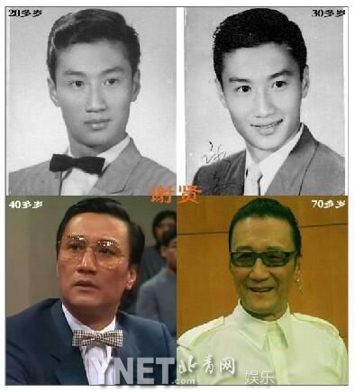 让人震惊的明星旧照 谁偷走了你的如花容颜