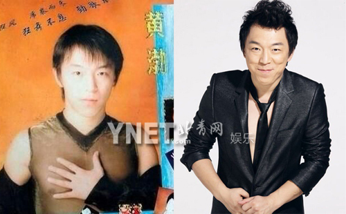 让人震惊的明星旧照 谁偷走了你的如花容颜