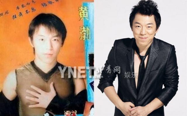 让人震惊的明星旧照 谁偷走了你的如花容颜