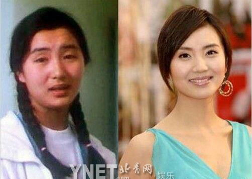 让人震惊的明星旧照 谁偷走了你的如花容颜