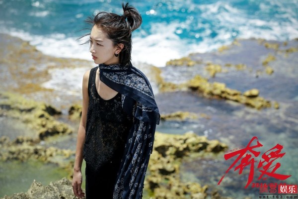 周冬雨佟丽娅变同性恋人 上演激情戏