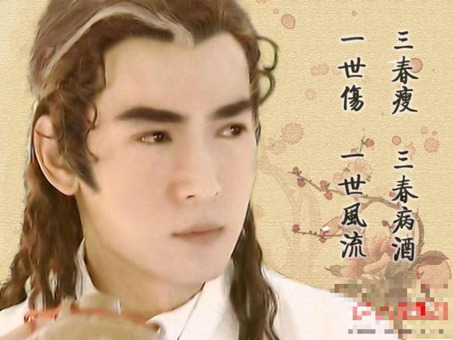 男星驾驭泡面头：严屹宽潇洒帅气 焦恩俊堪称经典