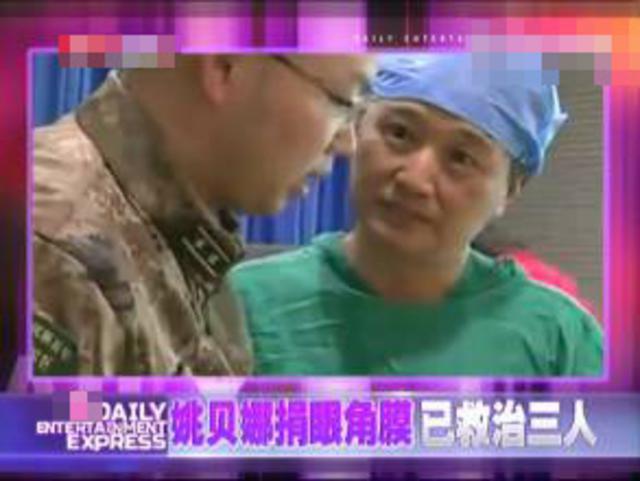 红颜薄命引人唏嘘不已 盘点香消玉损美艳女星 红颜薄命引人唏嘘不已 盘点香消玉损美艳女星