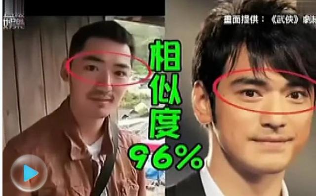 明星替身血泪史 章子怡裸替脱了衣服没名分