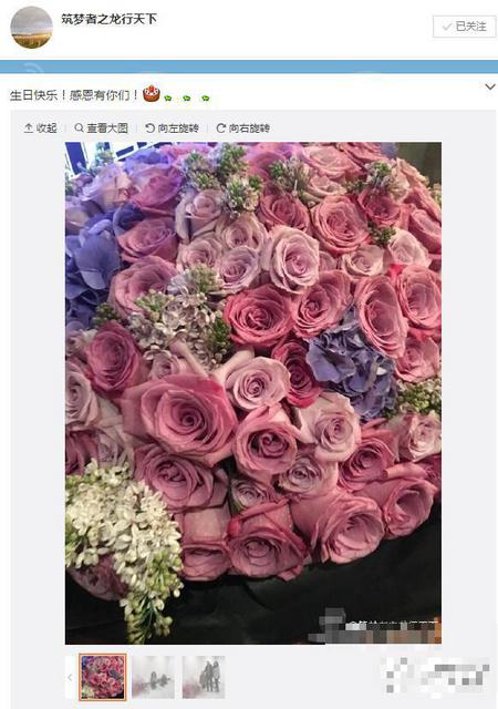赵薇庆生全家福 小四月似缩小版小燕子 赵薇庆生全家福 小四月似缩小版小燕子