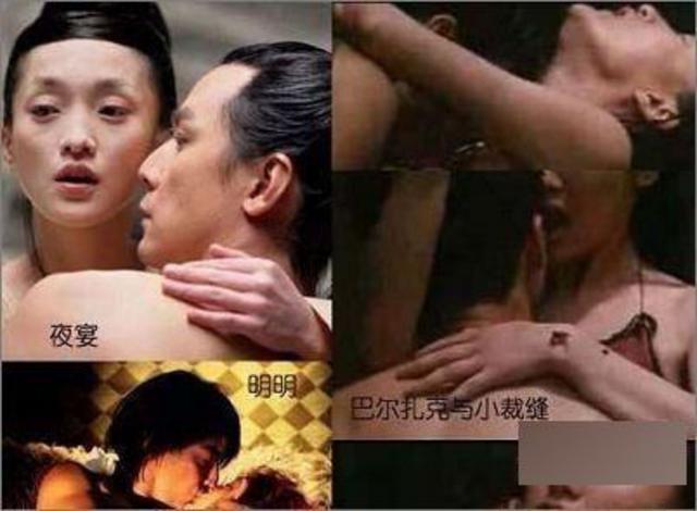 女星大尺度激情床戏:刘亦菲床上彪悍吓坏男星 女星大尺度激情床戏:刘亦菲床上彪悍吓坏男星