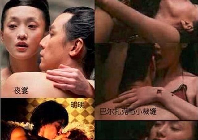 激情戏不用替身 揭露点惨被拍的美艳女星(图)