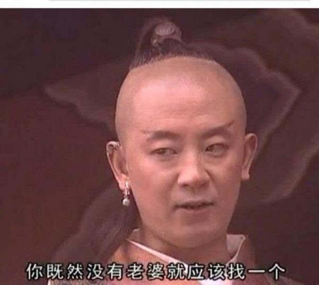 麻花辫泡面头海带丝 男演员国产剧古装造型毁童年