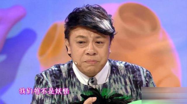 香港富三代男星和男友结婚 盘点公开出柜明星