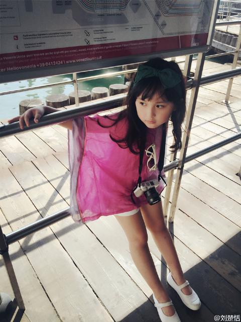 小芈月刘楚恬近照曝光 秀长腿镜头感十足(图)