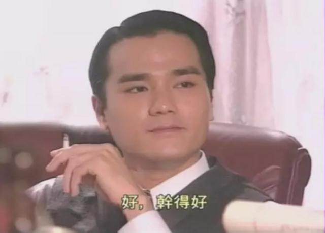 林家栋