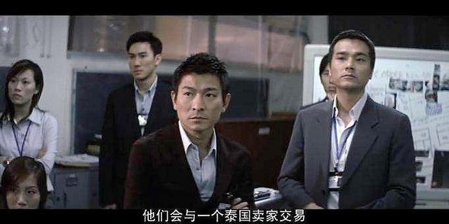 林家栋