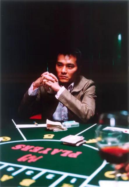 文雀