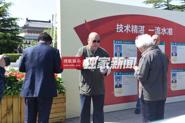 组图：杨洁追悼会举行 六小龄童徐少华等现身