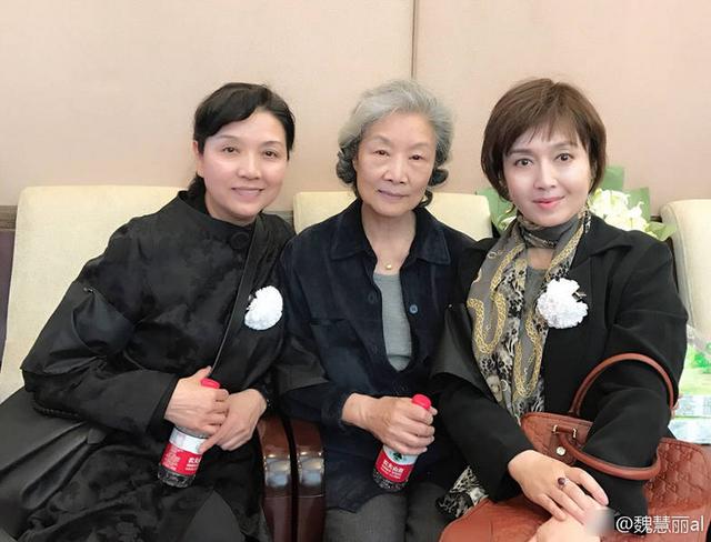 杨洁悼念会上的魏慧丽.