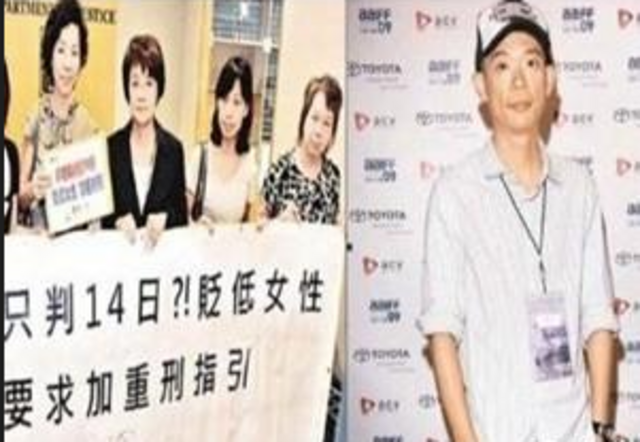 揭著名导演的秘密:黄健中堪称史上最下流导演